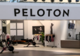 Peloton与Costco合作:扩展渠道与转型应对市场挑战