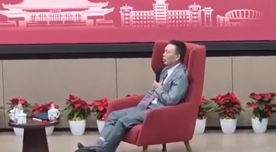段永平三季度美股持仓曝光:加仓ASML减持苹果与阿里,投资理念仍聚焦核心公司