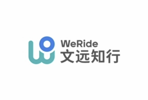 文远知行与Uber扩大阿布扎比Robotaxi运营,订单量或翻倍,意味着全球自动驾驶商业化提速