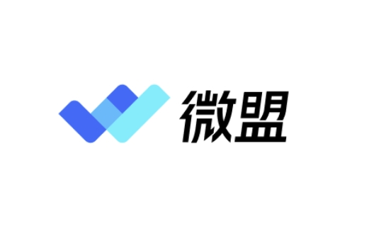 微盟集团股价飙升超11%,微信电商产品部成立引发市场热议