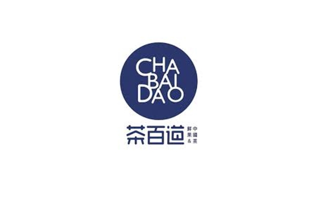 港股午评:恒生指数跌0.45%受外卖竞争拖累,茶百道涨超13%引领茶饮热潮