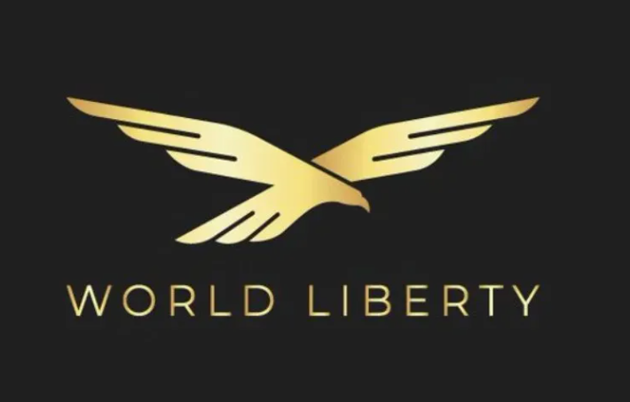 特朗普2025年财务披露:World Liberty Financial贡献5736万美元收入
